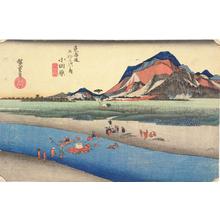歌川広重: The Sakawa River at Odawara, no. 10 from the series Fifty-three Stations of the Tokaido (Hoeido Tokaido) - ウィスコンシン大学マディソン校