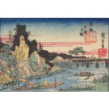 Utagawa Hiroshige: Ishi Bay at Nagabori in Osaka, from a series of Views of Edo, Osaka, and Kyoto - University of Wisconsin-Madison