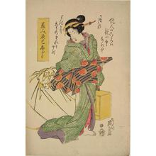 渓斉英泉: Geisha Tying her Sash, from the series Forms of Beautiful Women in the Tatsumi District - ウィスコンシン大学マディソン校