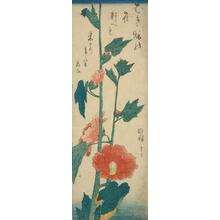 Utagawa Hiroshige: Hollyhocks, from a series of Flower Subjects - University of Wisconsin-Madison