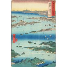 Japanese Print "View of Matsushima with a Distant Prospect of Mt. Tomi in Michinoku Province, no. 28 from the series Pictures of Famous Places in the Sixty-odd Provinces" by Utagawa Hiroshige, 歌川広重 (Utagawa Hiroshige)