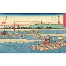 歌川広重: The Totomi Bank of the Oi River near Kanaya, no. 25 from the series Fifty-three Stations of the Tokaido (Gyosho Tokaido) - ウィスコンシン大学マディソン校