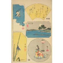 Utagawa Hiroshige: Cuckoo, Calligraphy, Tama River, Iris, and Courtesan, from a series of Harimaze Prints - University of Wisconsin-Madison