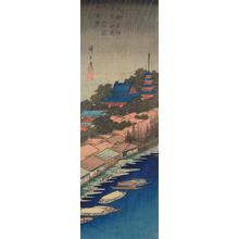 Utagawa Hiroshige: Rain at Azuma Bridge below Kinryuzan in Asakusa, from the series Famous Places in the Eastern Capital - University of Wisconsin-Madison