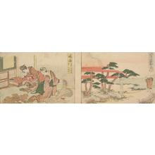 Katsushika Hokusai: Women Preparing Tie-dyed Fabric at Narumi: 1 Ri and 26 Cho to Miya, no. 46 from a series of Stations of the Tokaido - University of Wisconsin-Madison