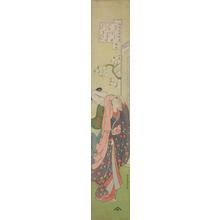 Suzuki Harunobu: Two Women by a Waterfall, Shimizu from the series Seven Episodes from the Life of Komachi - University of Wisconsin-Madison