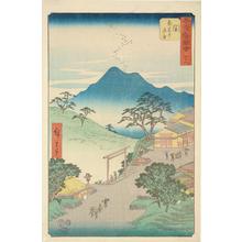 Utagawa Hiroshige: The Junction of the Pilgrim's Road to Ise at Seki, no. 48 from the series Pictures of the Famous Places on the Fifty-three Stations (Vertical Tokaido) - University of Wisconsin-Madison