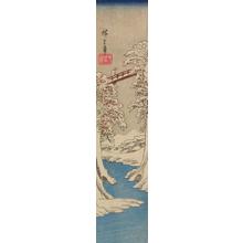 Utagawa Hiroshige: The Monkey Bridge in Snow - University of Wisconsin-Madison