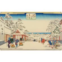 歌川広重: After Snow at Kasumigaseki, from the series Eight Snow Scenes in the Eastern Capital - ウィスコンシン大学マディソン校
