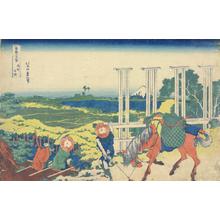Katsushika Hokusai: Senju in Musashi Province, from the series Thirty-six Views of Mt. Fuji - University of Wisconsin-Madison