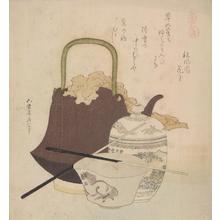 Katsushika Hokusai: Soma Pottery, from the series Horses - University of Wisconsin-Madison