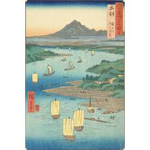 歌川広重: Distant View of Mt. Tsuki from the Mogami River in Dewa Province, no. 29 from the series Pictures of Famous Places in the Sixty-odd Provinces - ウィスコンシン大学マディソン校