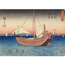 Utagawa Hiroshige: The Sea at Kisarazu in Kazusa Province, no. 9 from the series Thirty-six Views of Mt. Fuji - University of Wisconsin-Madison