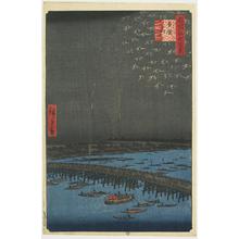 歌川広重: Fireworks at Ryogoku, no. 98 from the series One-hundred Views of Famous Places in Edo - ウィスコンシン大学マディソン校