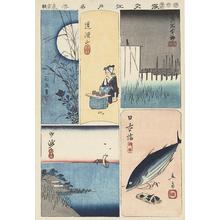 歌川広重: Five Vignettes of Edo, from the series Harimaze of Famous Places in Edo - ウィスコンシン大学マディソン校