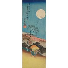 歌川広重: Autumn Moon over the Emon Slope by the New Yoshiwara, from the series Famous Places in the Eastern Capital - ウィスコンシン大学マディソン校