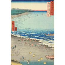 Utagawa Hiroshige: Yasashi Bay, also Called the Ninety-nine Ri Beach, in Kazusa Province, no. 19 from the series Pictures of Famous Places in the Sixty-odd Provinces - University of Wisconsin-Madison