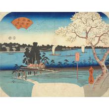 歌川広重: Massaki Shrine and the Hashiba Ferry on the Sumida River, from a series of views of Edo - ウィスコンシン大学マディソン校