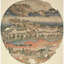 Hishikawa Hirotaka: Festival Procession - University of Wisconsin-Madison