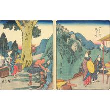 Utagawa Hiroshige, 歌川広重 (Utagawa Hiroshige)による浮世絵「Tsuchiyama, no. 50 from the series Fifty-three Stations (Figure Tokaido)」