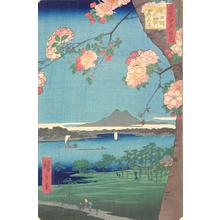 歌川広重: Suijin Grove and Massaki on the Sumida River, no. 35 from the series One-hundred Views of Famous Places in Edo - ウィスコンシン大学マディソン校