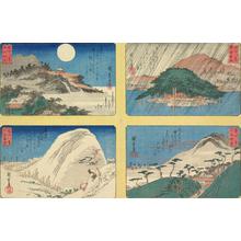 歌川広重: Evening Snow on Mt. Hira, from the series Eight Views of Omi Province - ウィスコンシン大学マディソン校