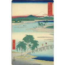 Utagawa Hiroshige: The Tama River in Musashi Province, no. 13 from the series Thirty-six Views of Mt. Fuji - University of Wisconsin-Madison