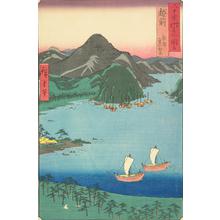 Utagawa Hiroshige: The Pine Forest of Kebi at Tsuruga in Echizen Province, no. 31 from the series Pictures of Famous Places in the Sixty-odd Provinces - University of Wisconsin-Madison