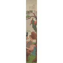 Suzuki Harunobu: Komachi in the Graveyard, Sotoba from the series Seven Episodes from the Life of Komachi - University of Wisconsin-Madison