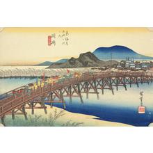 歌川広重: The Bridge over the Yahagi River at Okazaki, no. 39 from the series Fifty-three Stations of the Tokaido (Hoeido Tokaido) - ウィスコンシン大学マディソン校