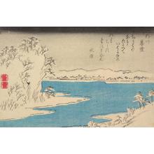 Utagawa Hiroshige: Evening Snow on the Uchi River, from the series Eight Views of Kanazawa - University of Wisconsin-Madison