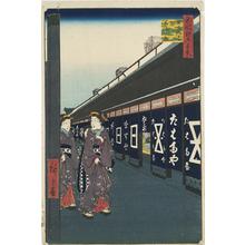 歌川広重: Cotton Goods Lane at Odemmacho, no. 7 from the series One-hundred Views of Famous Places in Edo - ウィスコンシン大学マディソン校