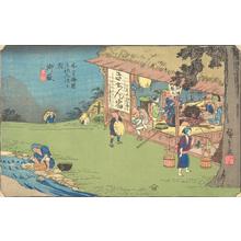 Utagawa Hiroshige, 歌川広重 (Utagawa Hiroshige)による浮世絵「Mitake, no. 50 from the series The Sixty-nine Stations of the Kisokaido」