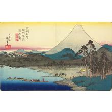 Utagawa Hiroshige: Picture of Ferry Boats on the Fuji River in Suruga Province, from the series Famous Places in Japan - University of Wisconsin-Madison