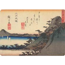 Utagawa Hiroshige: Evening Bell at Mii Temple, from the series Eight Views of Omi Province - University of Wisconsin-Madison