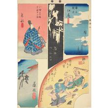 Utagawa Hiroshige: Okabe, Fuchu, Eijiria, Fujieda, and Mariko, no. 5 from the series Harimaze Pictures of the Tokaido - University of Wisconsin-Madison