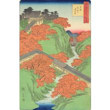 Utagawa Hiroshige II: Tsuten Bridge at Tofukuji in Kyoto, from the series One-hundred Views of Famous Places in the Provinces - University of Wisconsin-Madison