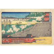 Utagawa Hiroshige: Toeizan in Ueno, from the series Famous Places in Edo - University of Wisconsin-Madison