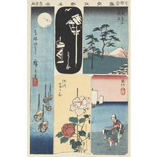 Utagawa Hiroshige: Five Vignettes of Edo, from the series Harimaze of Famous Places in Edo - University of Wisconsin-Madison