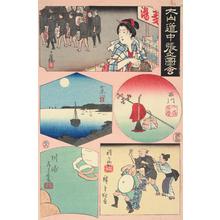 Utagawa Hiroshige: Five Vignettes of the Beginning of the Pilgrimage to Oyama, from the series Harimaze Pictures of the Road to Oyama - University of Wisconsin-Madison