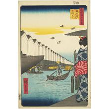 Utagawa Hiroshige: The Yoroi Ferry and Koamicho, no. 45 from the series One-hundred Views of Famous Places in Edo - University of Wisconsin-Madison