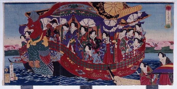 Unknown: - Edo Tokyo Museum