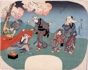 Unknown: - Edo Tokyo Museum