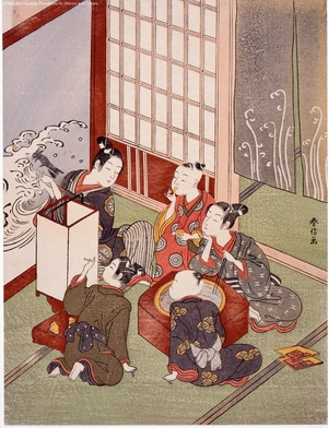 Unknown: - Edo Tokyo Museum