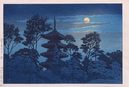 Japanese Print by Unknown, 無款 ()