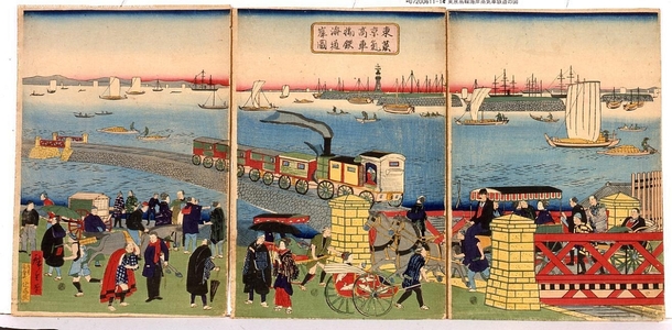 Unknown: - Edo Tokyo Museum