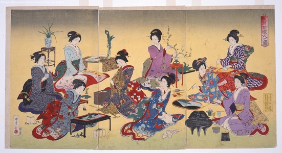 Unknown: - Edo Tokyo Museum