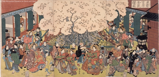 Unknown: - Edo Tokyo Museum