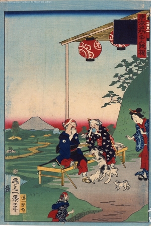 Unknown: - Edo Tokyo Museum