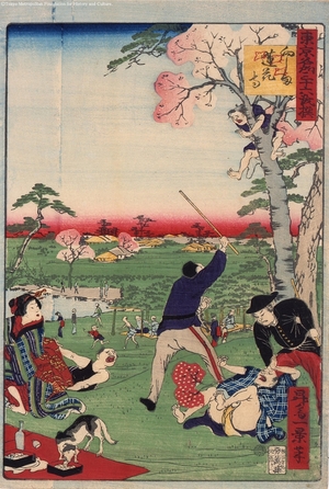 Unknown: - Edo Tokyo Museum